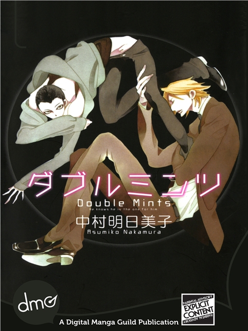 Cover image for Double Mints